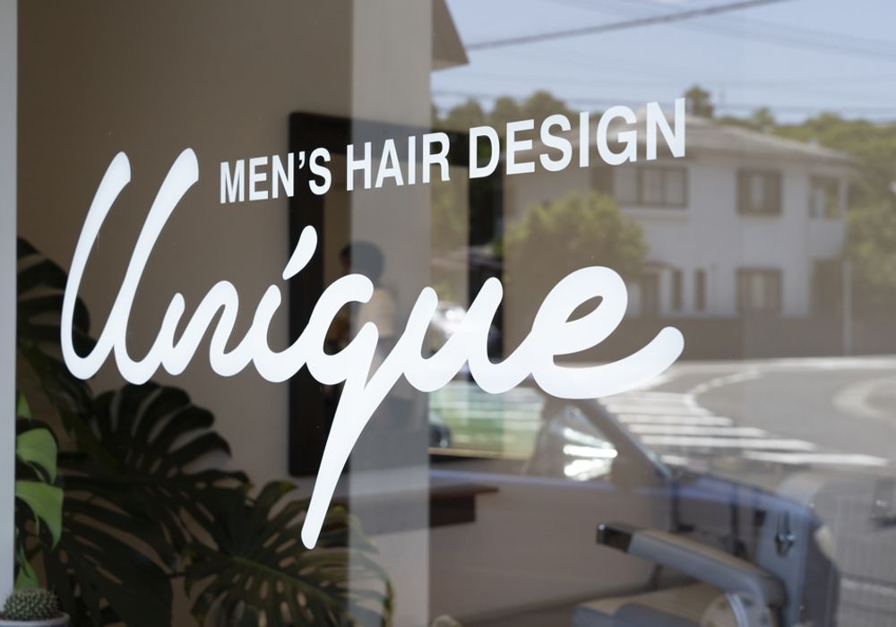 宮崎市看板のことなら創麿企画