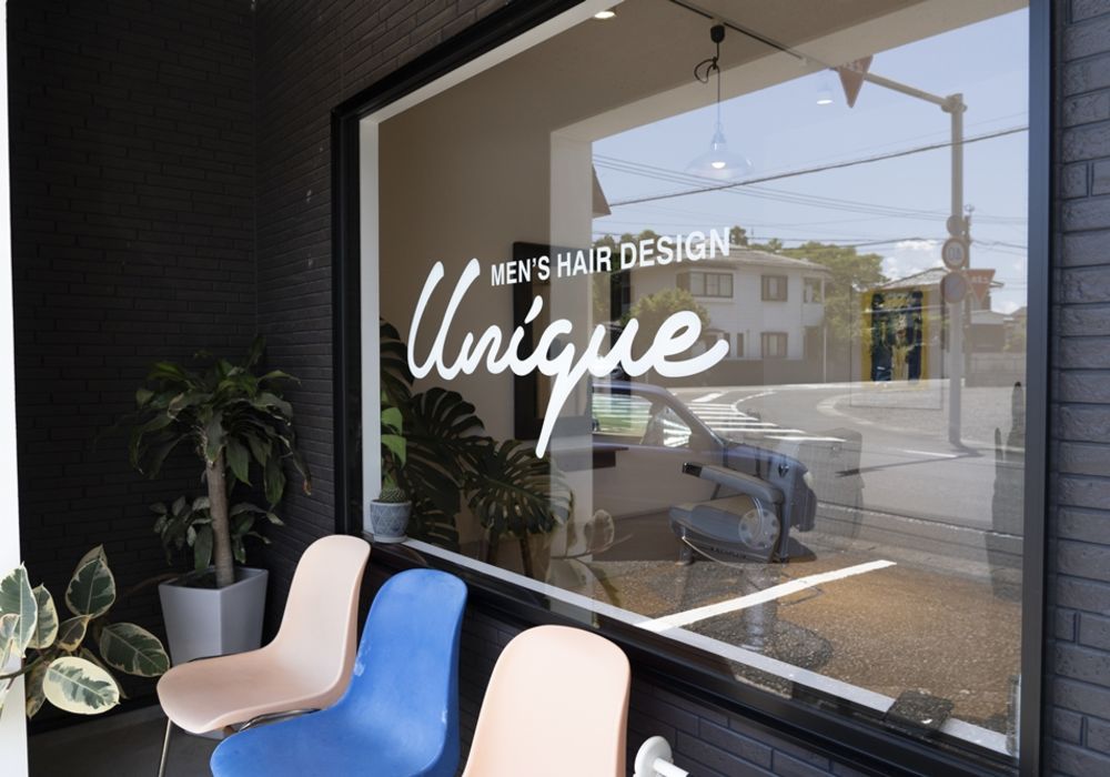 宮崎市看板のことなら創麿企画