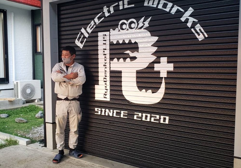 宮崎市看板のことなら創麿企画