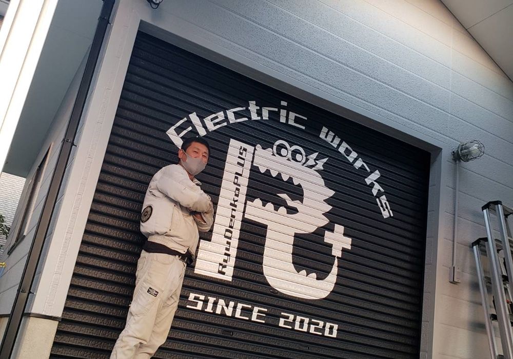 宮崎市看板のことなら創麿企画