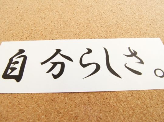 看板でお店の個性を表現する｜創麿企画の「らしさ」とは