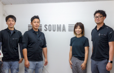 スクリーンショット 2025-02-1..